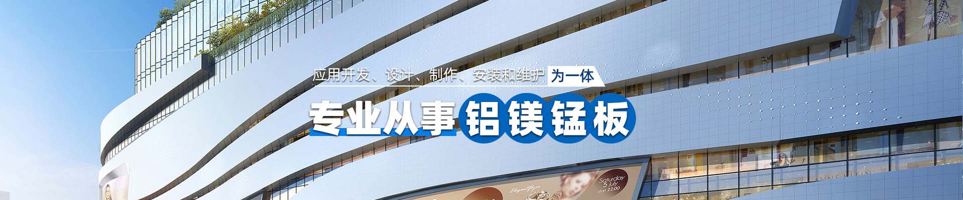 天水产品中心